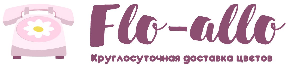 Flo-allo - Хилок
